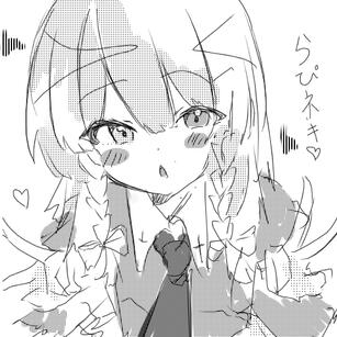 なぁぁさんより